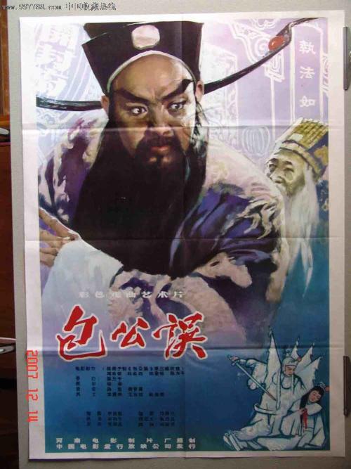 産業医学大学计算机科学文凭证书